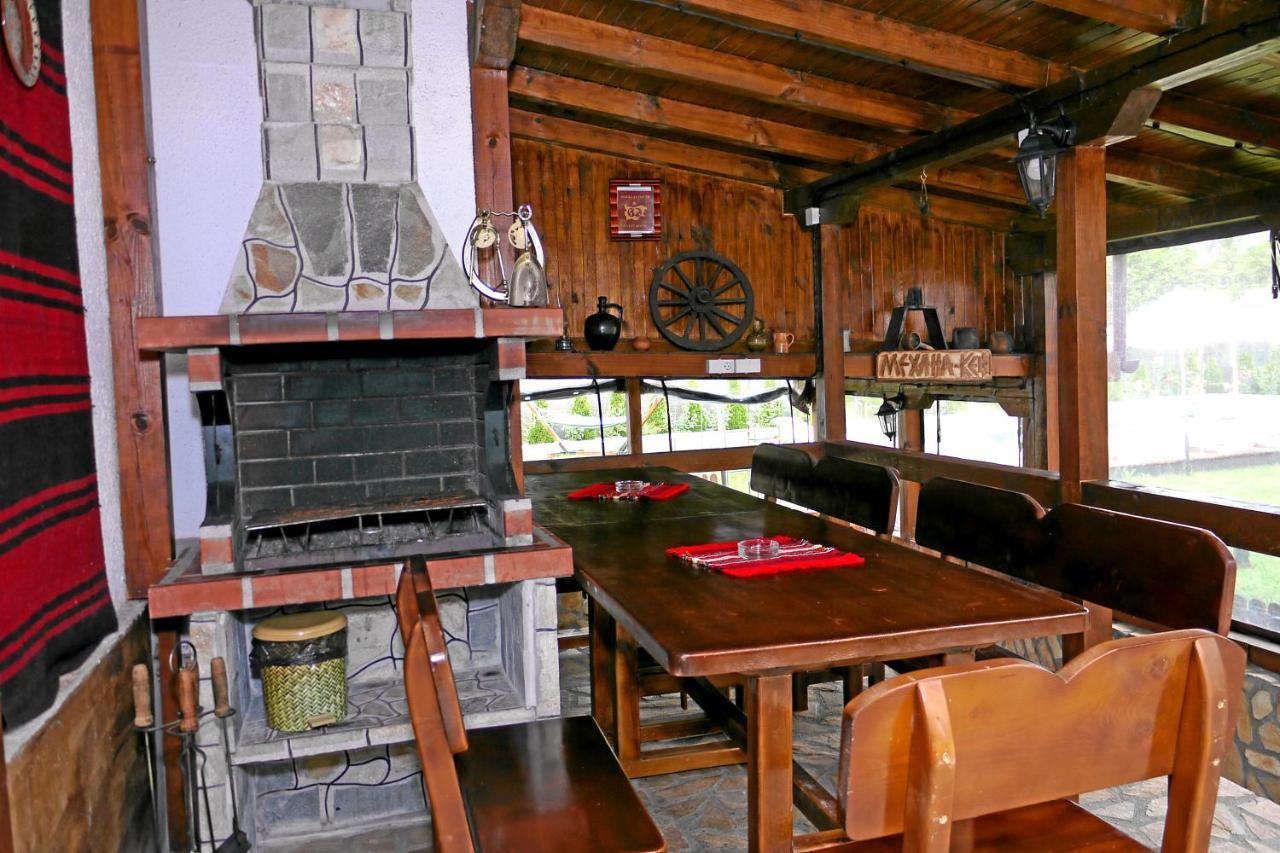 Guest House Medina ベログラドチク エクステリア 写真