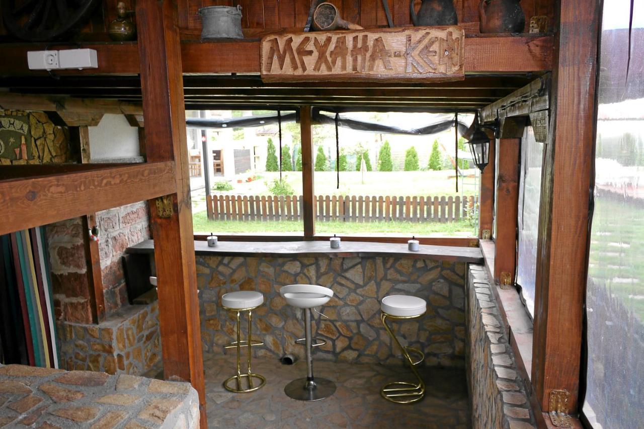 Guest House Medina ベログラドチク エクステリア 写真