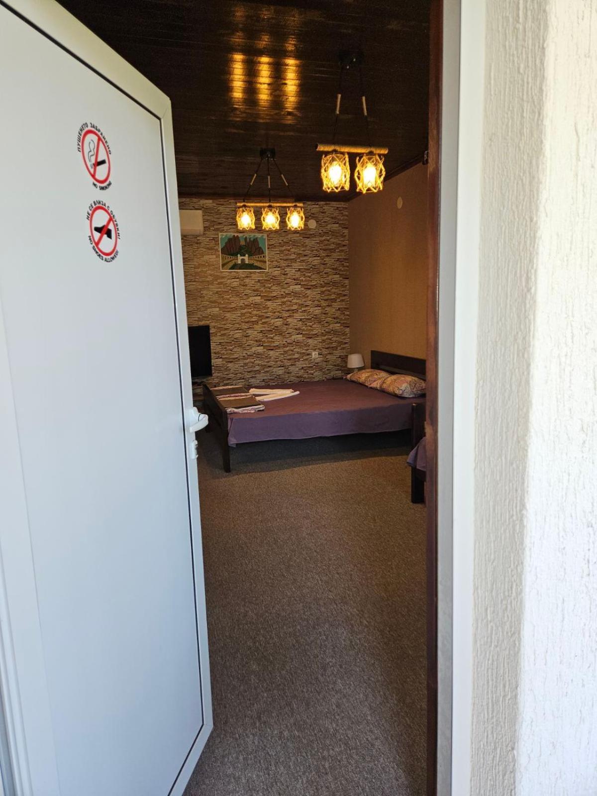 Guest House Medina ベログラドチク エクステリア 写真